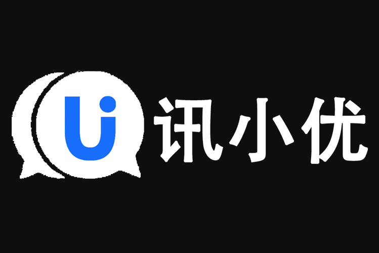 温岭-电话呼叫中心系统的功能描述